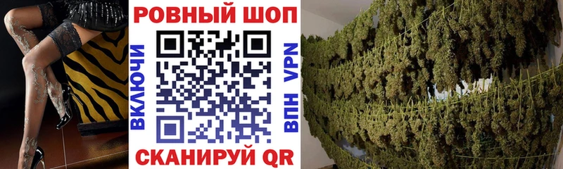 Купить наркотик аптеки Нолинск A PVP Гашиш Галлюциногенные грибы МАРИХУАНА АМФЕТАМИН