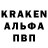 КЕТАМИН VHQ Ladushka O'ladushka