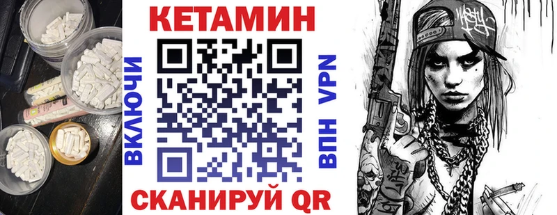 ссылка на мегу онион  Нолинск  Кетамин VHQ 