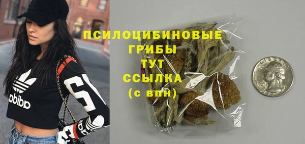 дживик Абдулино