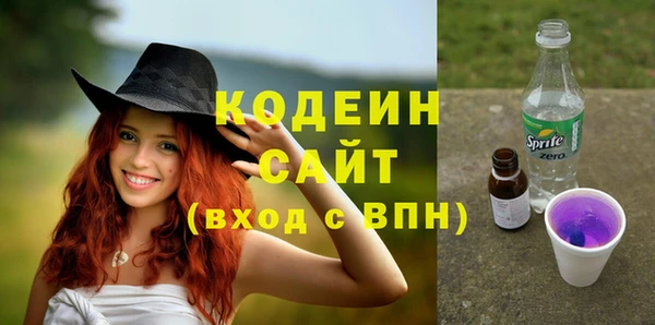 МДПВ Абинск