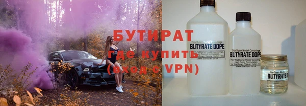 МДПВ Абинск
