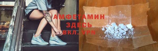 дживик Абдулино