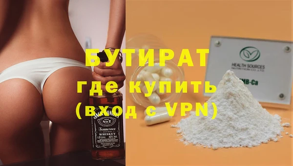МДПВ Абинск