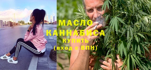 МДПВ Абинск