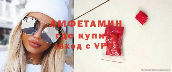 МДПВ Абинск