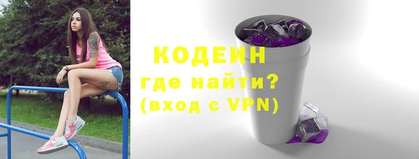 дживик Абдулино