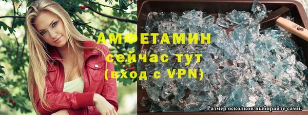 эйфоретик Медвежьегорск