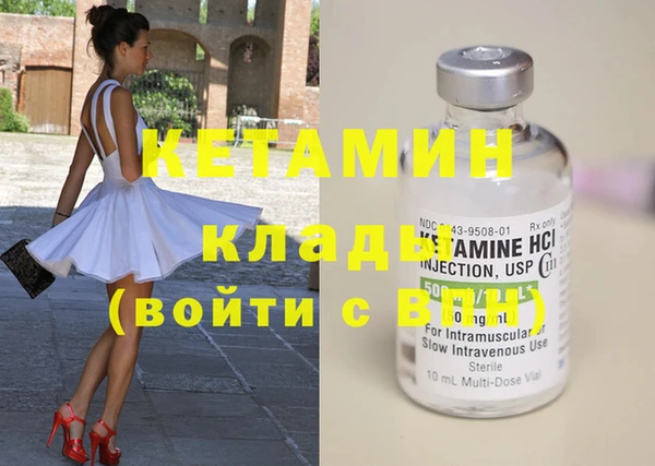 дживик Абдулино