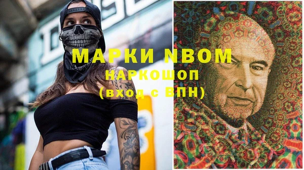 дживик Абдулино