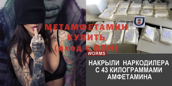 МДПВ Абинск