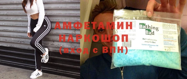 МДПВ Абинск