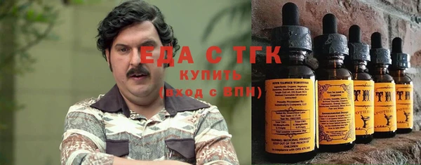 эйфоретик Медвежьегорск