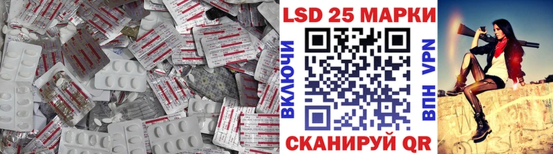 MEGA ссылки  Нолинск  Лсд 25 экстази кислота 