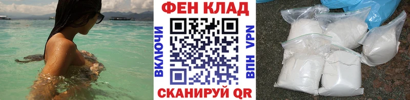 что такое Нолинск Первитин Декстрометамфетамин 99.9%